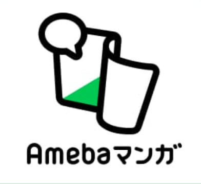 ameba漫画